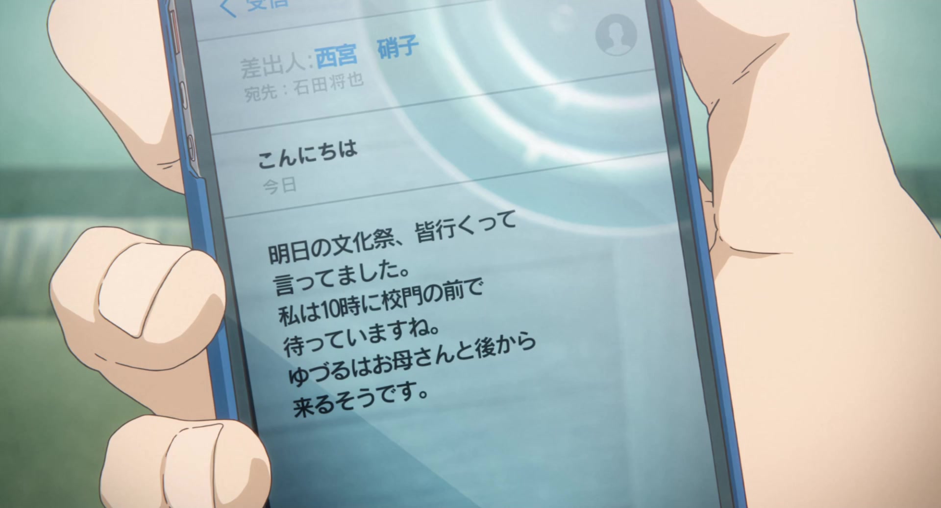 [Tsukyio Editing Resources] A Silent Voice Movie - 1288.mp4